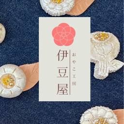 izuyasopo