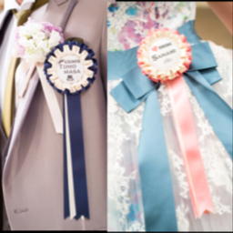 saachan373