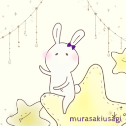 むらさきうさぎ