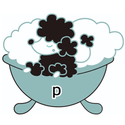 うにくむ