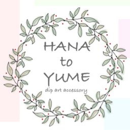 HANA to YUME