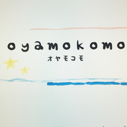 oyamokomo