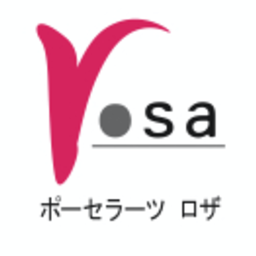 poce-rosa
