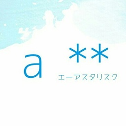 aki