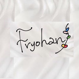 fryohan