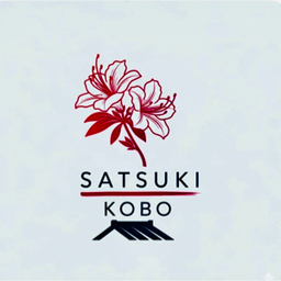 satsukikoubo