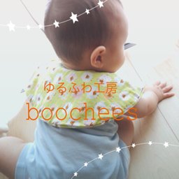 boochees-8月末まで試験休
