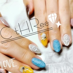 C tHRee