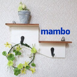 mambo