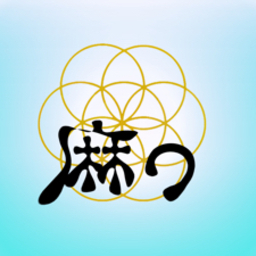 麻ワ　awa