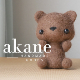 akane