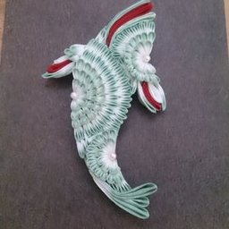 じー