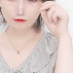 いろは