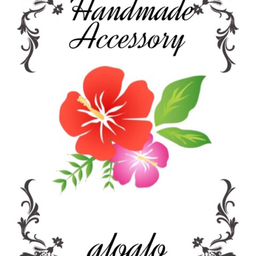 handmade_aloalo