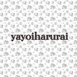 yayoiharurai