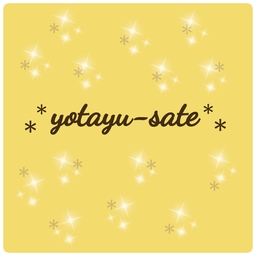 ＊*yotayu-sate*＊