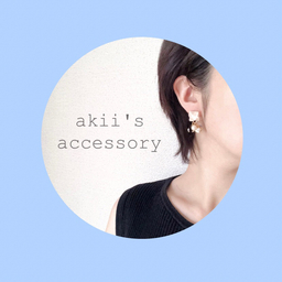 akii