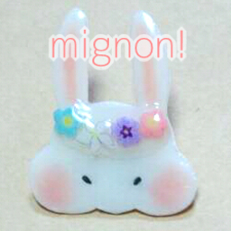 mignon