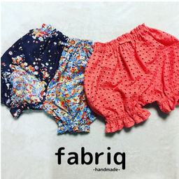 fabriq