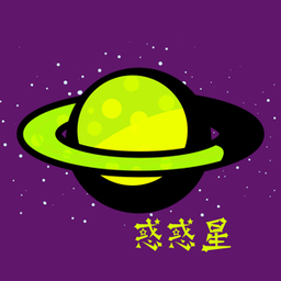 wakuwakusei
