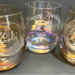 art-verre