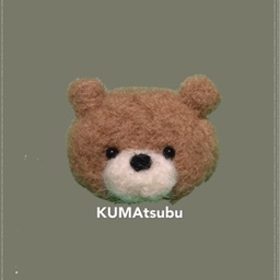 KUMAtsubu