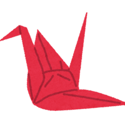 タカハシ