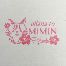 ohanatomimin