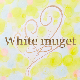 White muget(ホワイトミュゲ)