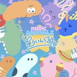 とぅいんくる☆