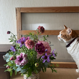 ruu-flower