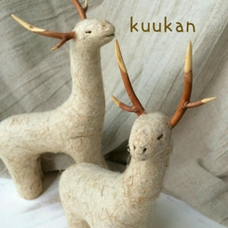 kuukan