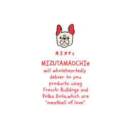 水玉オチェ