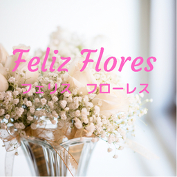 felizflores
