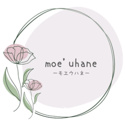 moe'uhane -ﾓｴｳﾊﾈ-