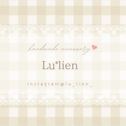 Lu*lien