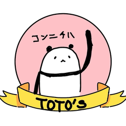 トトちゃん