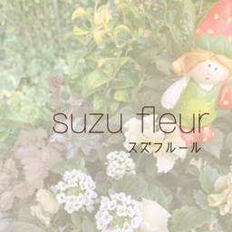suzufleur
