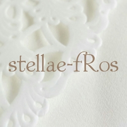 星の花*stellae-fRos