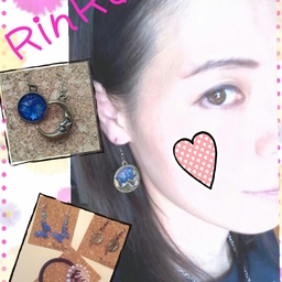 rinron