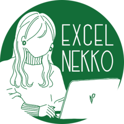 nekko-excel