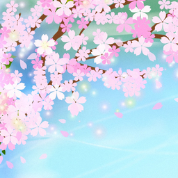 おるか