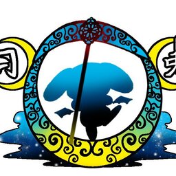 月兎の販売店