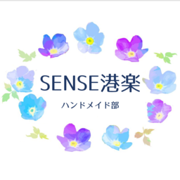 SENSE港楽