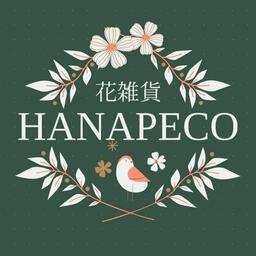 HANAPECO