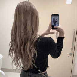 Nana