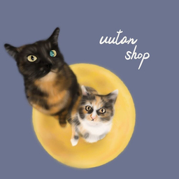 uutan04
