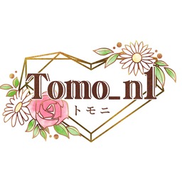 Tomo