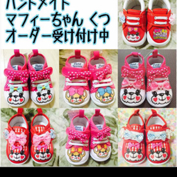 baby1127