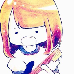 Ruu
